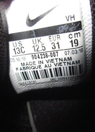 Кроссовки nike 31 р. оригинал6 фото