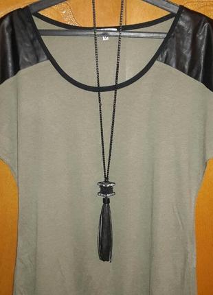 Стильна футболка з вставками з екошкіри🔥🔥🔥