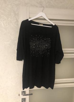 Футболка великий розмір 54-56 р