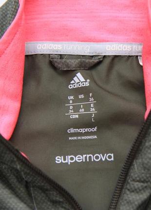 Adidas supernova climaproof легкая куртка ветровка4 фото