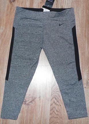 Бриджи женские nike