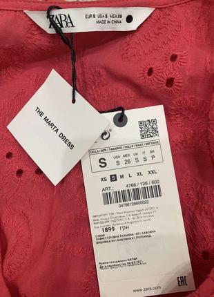 Сукня міді довге яскраве плаття сорочка zara оригінал5 фото