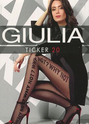 Трендовые колготки с надписью giulia ticker 20 – 20 ден