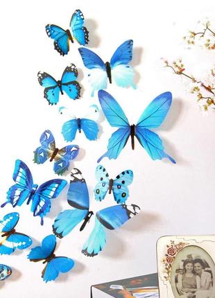 3d метелики для декору 12 шт. вінілові наклейки - метелики на стіну сині.1 фото