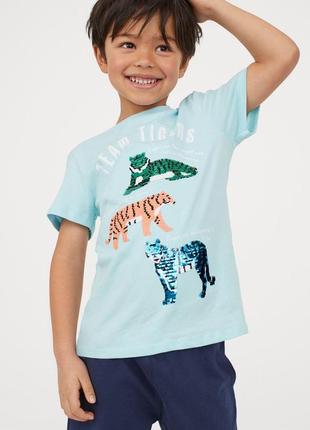 Костюм комплект футболка и шорты h&m 98-104 см 3-4 года с тиграми из паеток1 фото