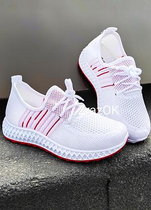 Білі кросівки, кеди сітка літні мокасини сліпони 759 арт