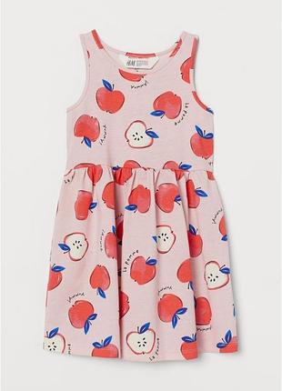 Красиві літні сукні тонких h&m бавовна дівчаткам