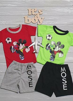 Літній костюм для хлопчика до 122 см