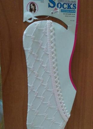 Носки женские следы ажурные osks