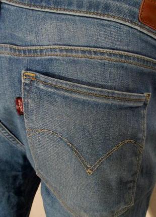 Levis 524 - 31/34 demi curve