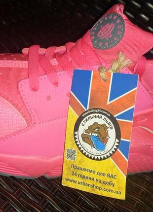 Nike air huarache run womens shoes кросівки кроси кеди рожеві pink4 фото