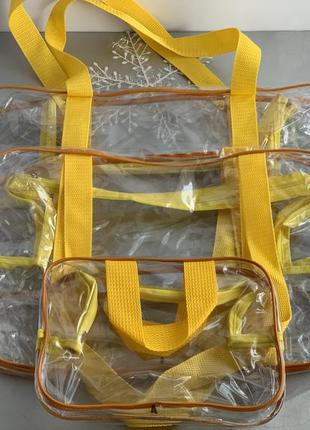 Набор желтый сумочек в роддом, прозрачные сумки1 фото