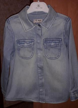 Рубашка next на девочку