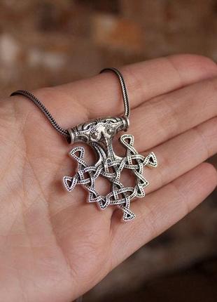 Серебряный мужской амулет крест викингов