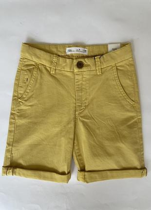 Шорти