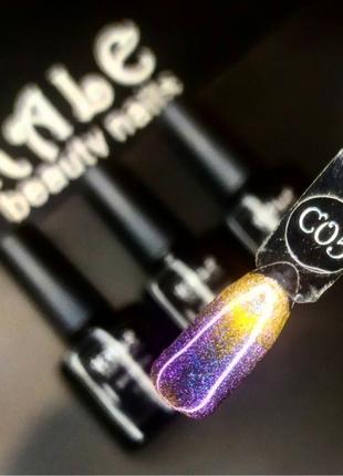 Магнітний гель-лак kale beauty nails котяче око замелеон