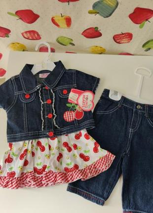 Комплект джинсовий піджак топ і джинси young hearts