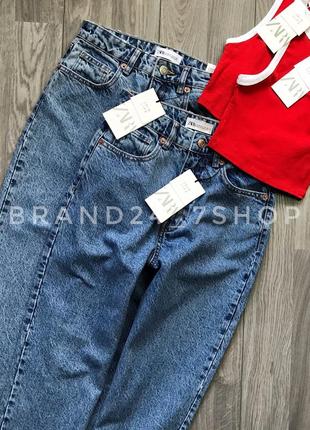 Джинсы classic mom fit на высокой посадке zara4 фото