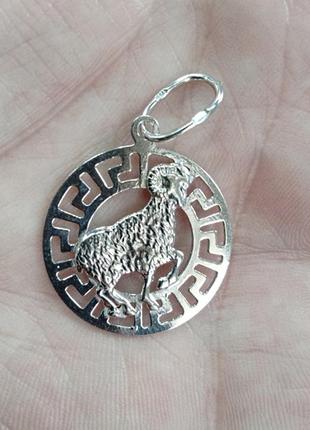 Кулон овен из серебра в греческом стиле диаметр 25 мм вес 2.25 - арт 970223941