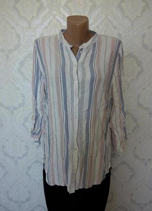 Стильная рубашка хлопковая
