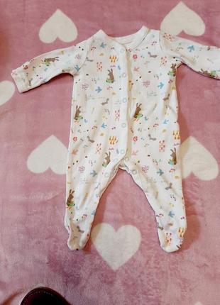 Человечек р 0-1м до 3.5кг