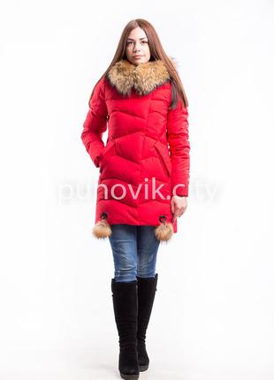 Пуховик, зимняя куртка1 фото