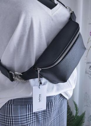 Сумка від lefties