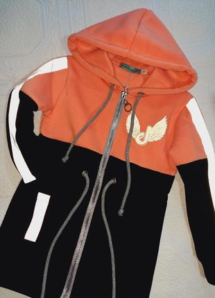 Кардиганы со светоотражайками на 5-8 лет