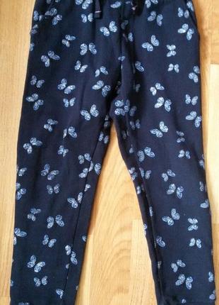 Спортивні штани