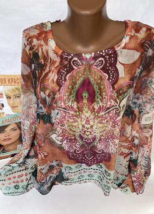 Воздушная блуза шифон