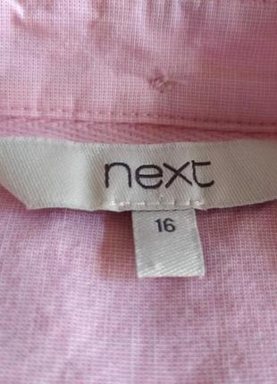 Розовая удлиненная свободная рубашка next6 фото