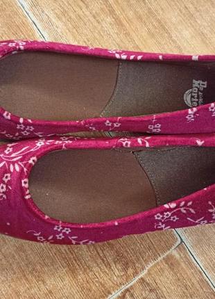 Тапочки відомого бренду