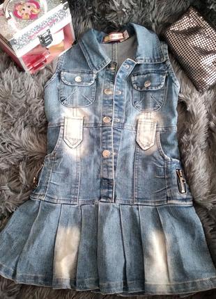 Джинсовий сарафан