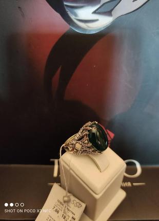 Каблучка срібна 3