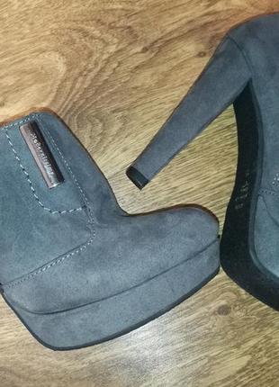 Modernissima italy, ботильйони