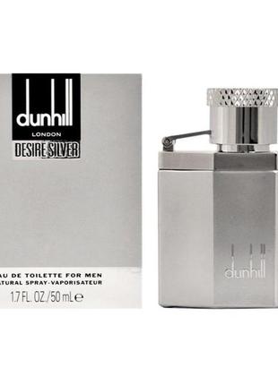 Чоловіча туалетна вода alfred dunhill desire silver 50 мл оригінал1 фото