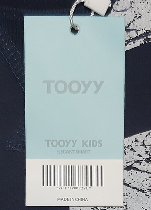 Детская футболка с длинным рукавом на мальчика tooyy (110 - 160)3 фото
