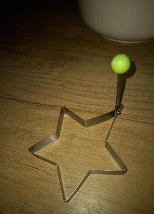 Формочка під яєшню зірочка