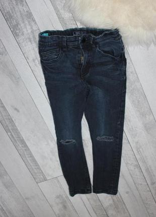 Джинсики next на 5 лет