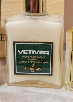 Guerlain "vetiver"-edt 15ml+6 фото