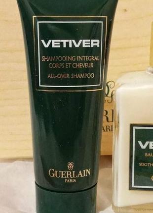 Guerlain "vetiver"-edt 15ml+3 фото