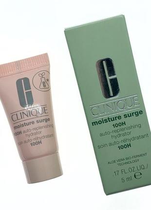 Увлажняющий гель для лица clinique moisture surge 100h