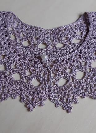 Сиреневый кружевной вязаный крючком воротничок, накладной ажурный воротник на пуговице