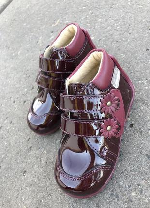 Черевички для дівчинки