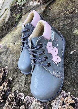 Черевички для малечі 19  та 20 розміру