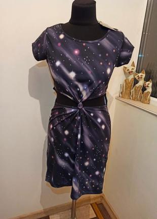 Космическое платье boohoo