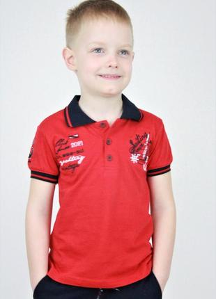 Летний костюм для мальчика поло красный 116 - 134 размер турция2 фото