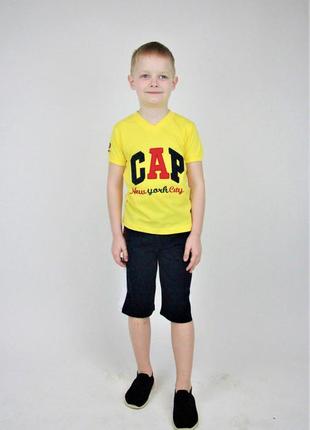 Летний костюм для мальчика cap 116 - 134 размер турция2 фото