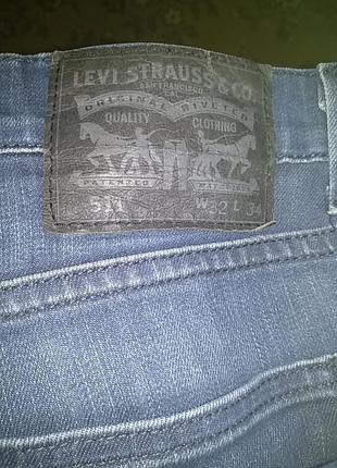 Джинси 2
