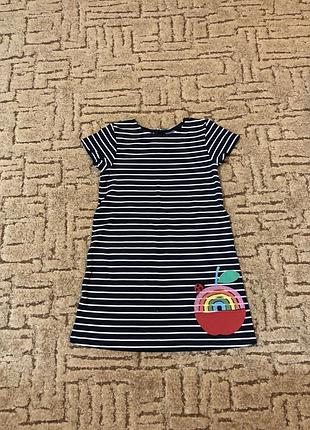 Крутой сарафанчик